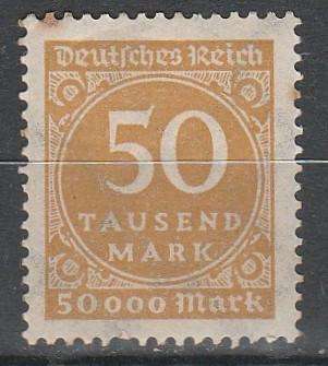 GERMAN EMPIRE 1923