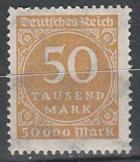 GERMAN EMPIRE 1923