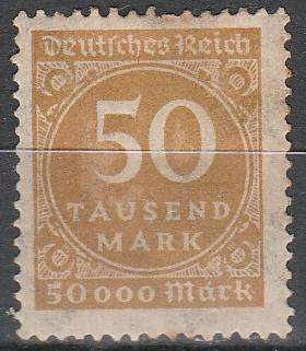 GERMAN EMPIRE 1923