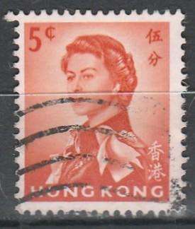 HONG KONG 1962