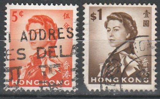 HONG KONG 1962