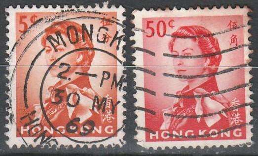 HONG KONG 1962