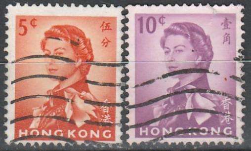 HONG KONG 1962