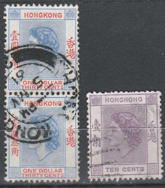 HONG KONG 1954
