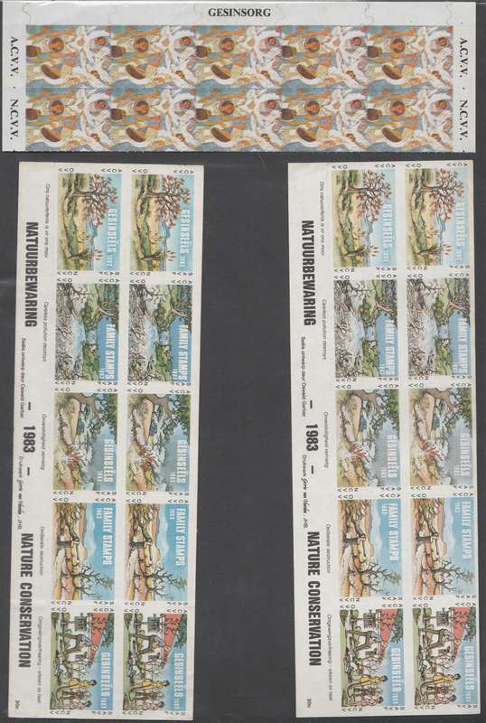STAMP