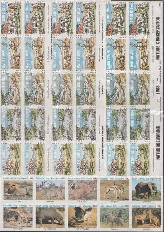 STAMP