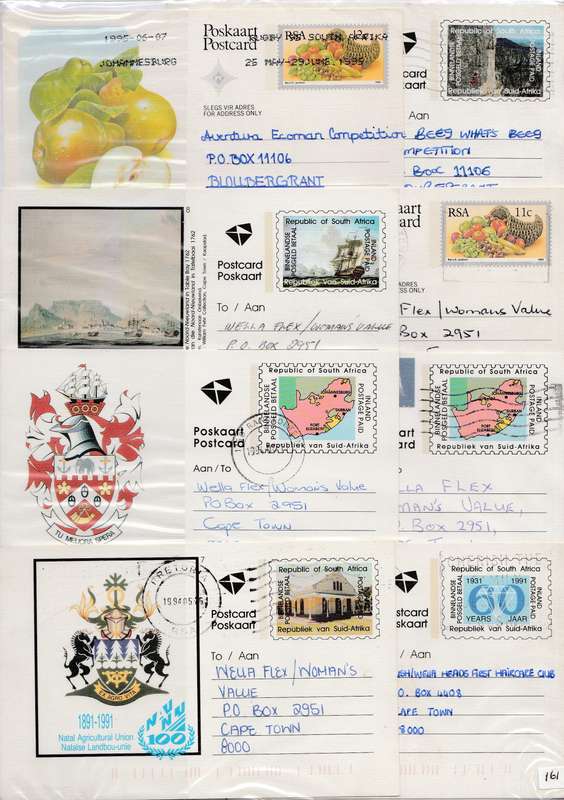 STAMP