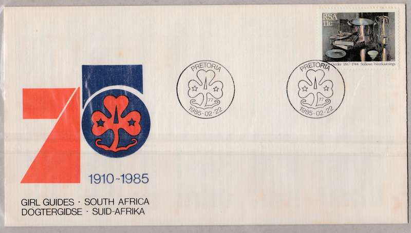 STAMP