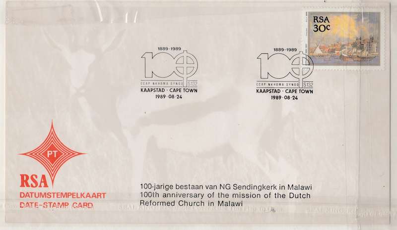STAMP
