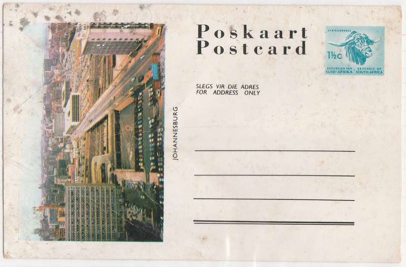 STAMPS