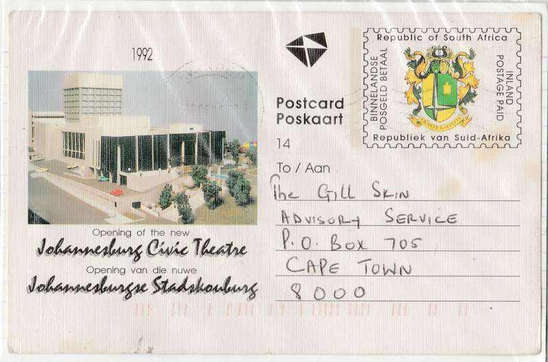 STAMPS