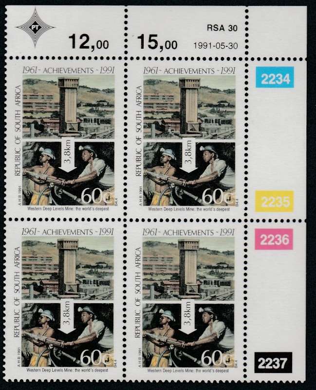 STAMP
