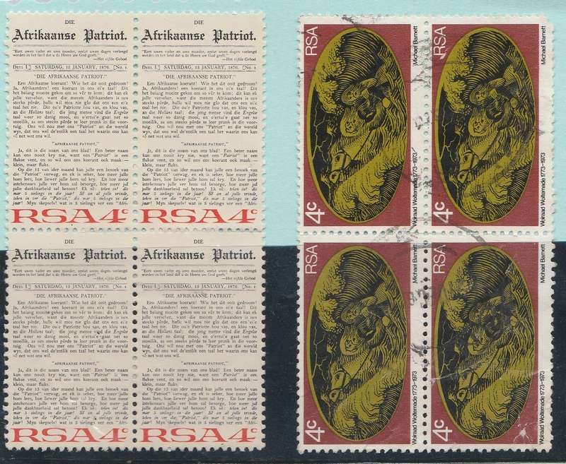 STAMP