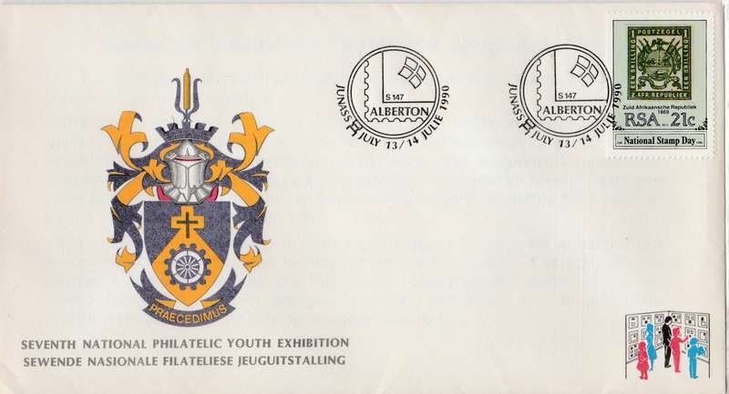 STAMP
