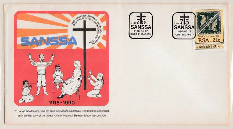 RSA