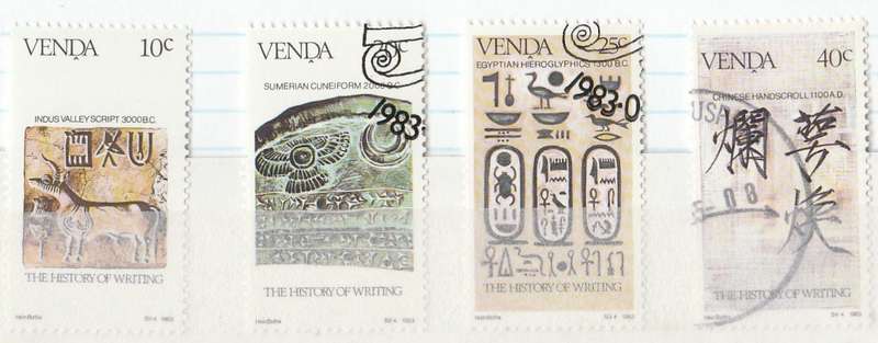 VENDA