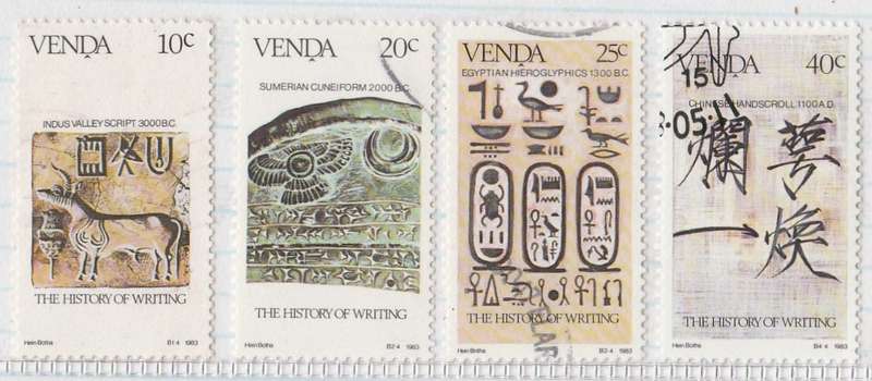 VENDA