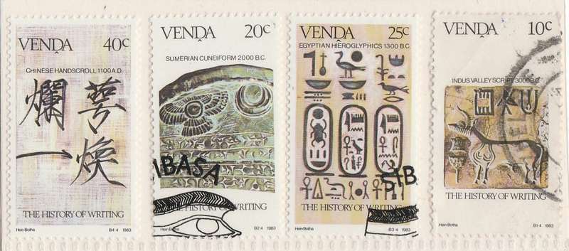 VENDA