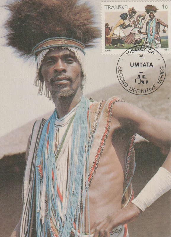 MINT POST CARD/MAXI CARD TRANSKEI DEFINITIVE