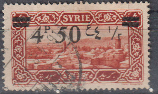 THEMATIC ARCHITECTURE SYRIA ULH
