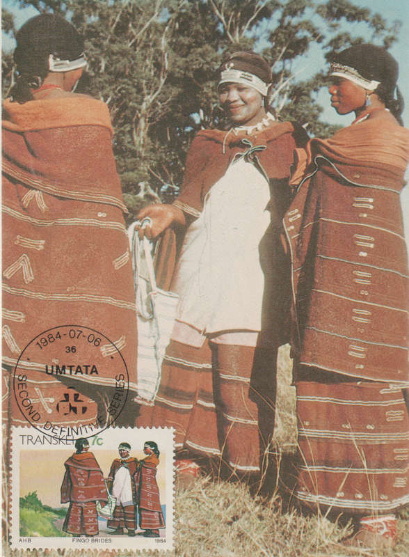MINT POST CARD/MAXI CARD TRANSKEI DEFINITIVE