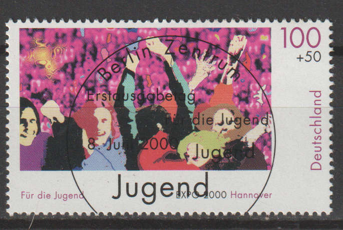 GERMANY 2000 World EXPO 2000, Hannover ULH SG 2966