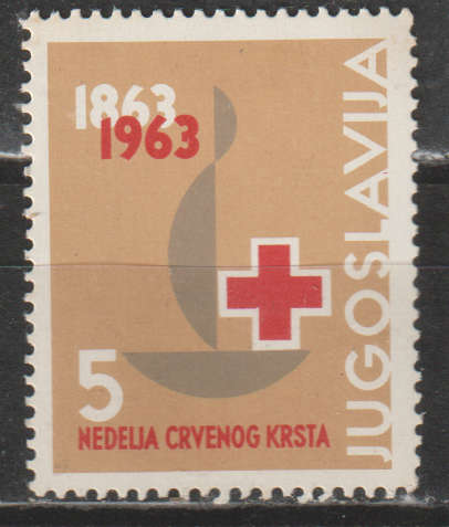 YUGOSLAVIA  1963 RED CROSS MM SG 1517