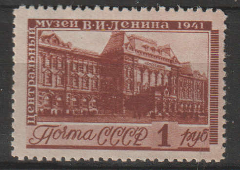 RUSSIA 1941 The 5th Anniversary of Lenin Museum MM SG 980