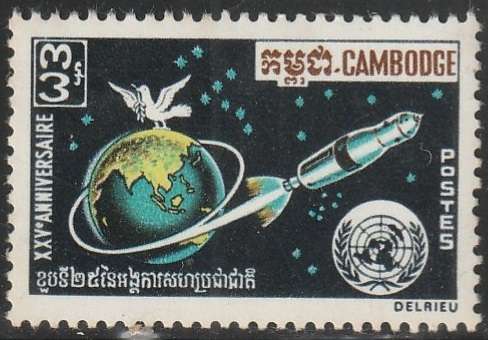 THEMATIC SPACE CAMBODIA UMM