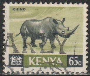KENYA 1966 Mammals VFU SG 27