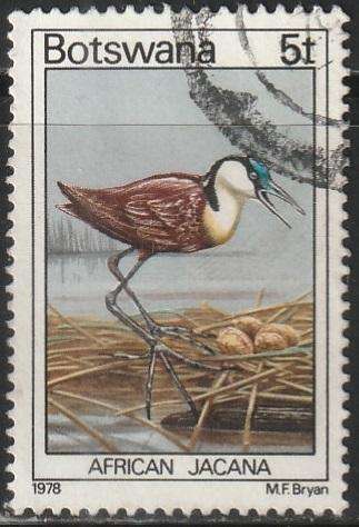 BOTSWANA 1978 Birds ULH SG 415