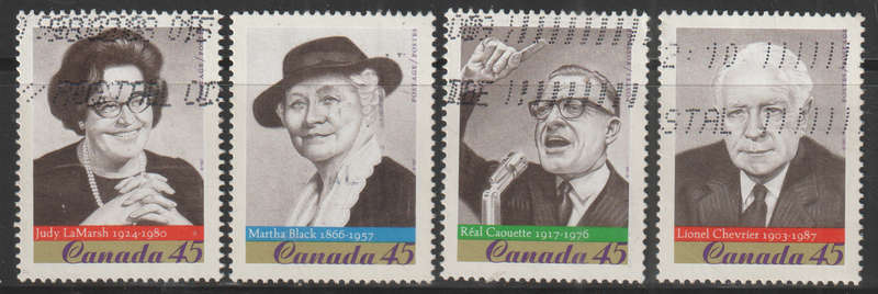 CANADA 1997 Federal Politicians ULH SG 1748-51