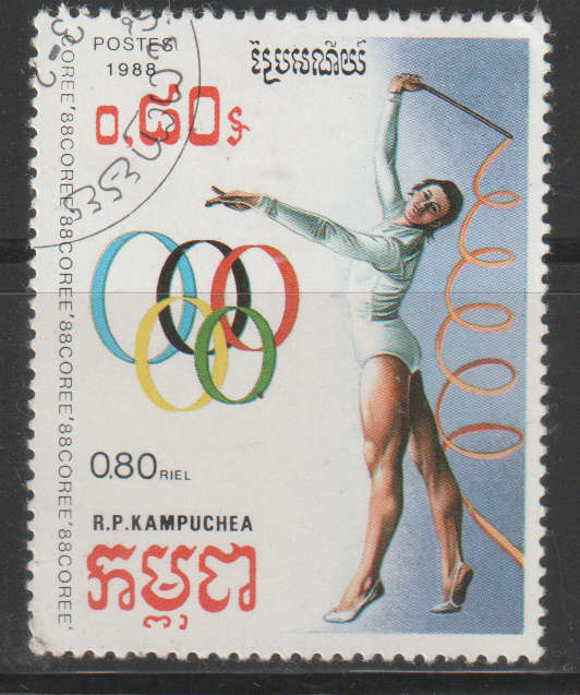 THEMATIC SPORT KAMPUCHEA CTO