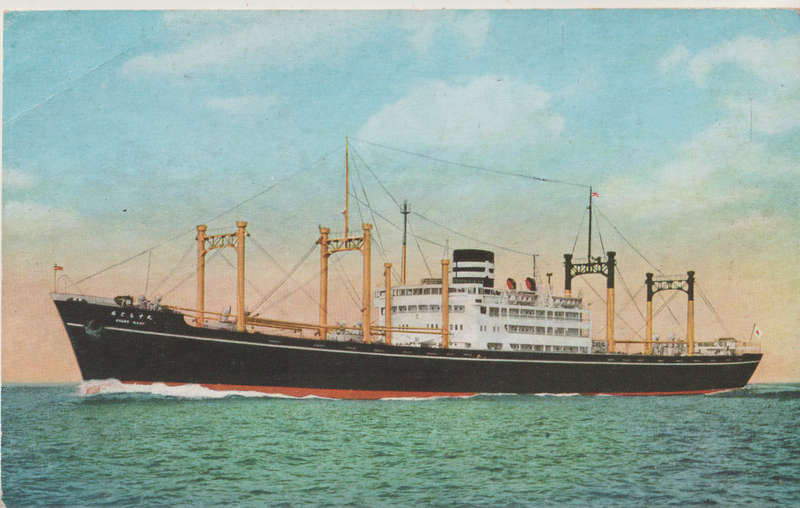 SHIPS OF THE WORLD POST CARDS MS ATLAS MARU