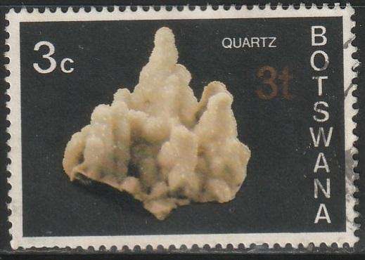 BOTSWANA 1976 Issues of 1974 Surcharged in New Currency ULH SG 369