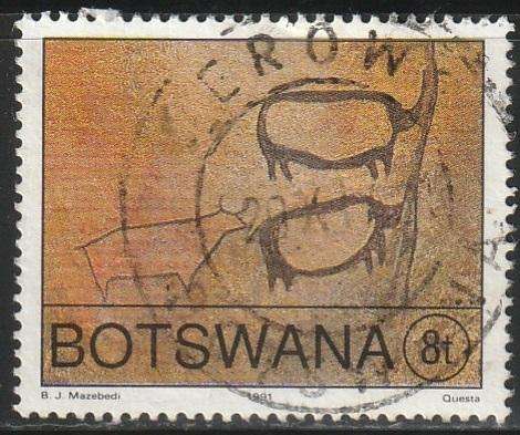 BOTSWANA 1991 Rock Paintings ULH SG 709