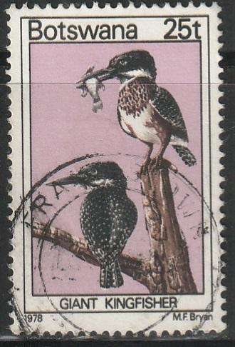 BOTSWANA 1978 Birds ULH SG 420