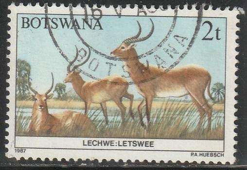 BOTSWANA 1987 Animals of Botswana ULH SG 620