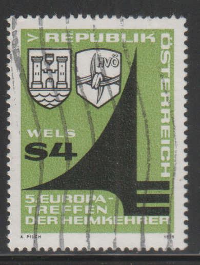 AUSTRIA 1979 The 5th European Gathering of Former Prisoners of War Who Returned to Wels UNH SG 1845