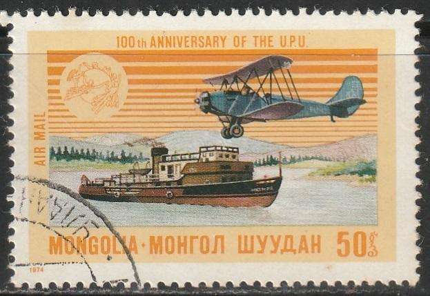 THEMATIC AIRCRAFT/SHIPS MONGOLIA VFU