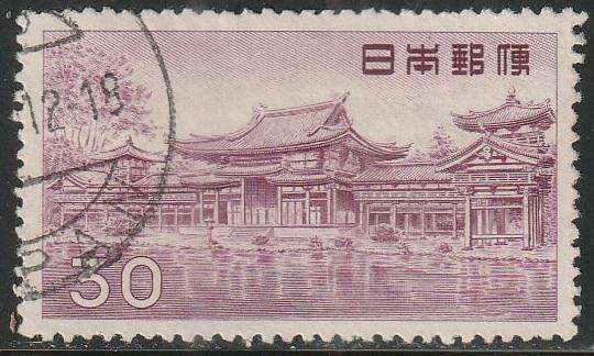 THEMATIC ARCHITECTURE JAPAN ULH