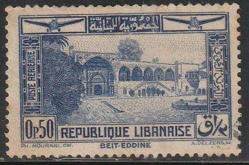 THEMATIC ARCHITECTURE LEBANON ULH