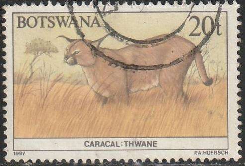 BOTSWANA 1987 Animals of Botswana ULH SG 629