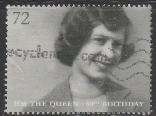 ENGLAND 2006 The 80th Anniversary of the Birth of H.M. The Queen ULH SG 2626
