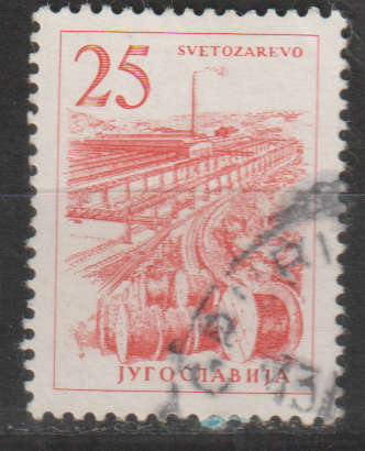 YUGOSLAVIA 1958 Technology and Architecture ULH SG 988