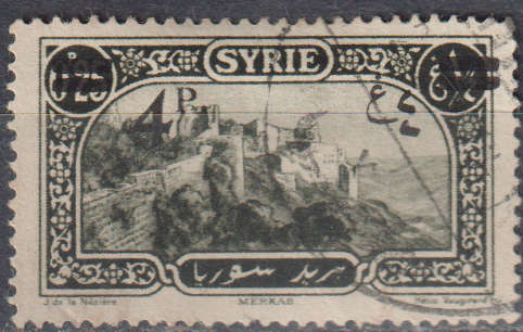 THEMATIC ARCHITECTURE SYRIA ULH