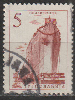 YUGOSLAVIA 1958 Technology and Architecture ULH SG 892