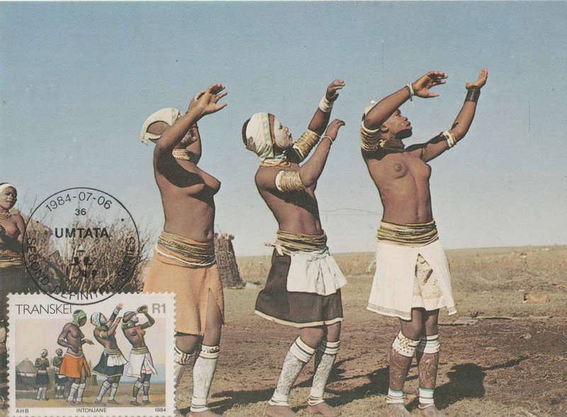 MINT POST CARD/MAXI CARD TRANSKEI DEFINITIVE