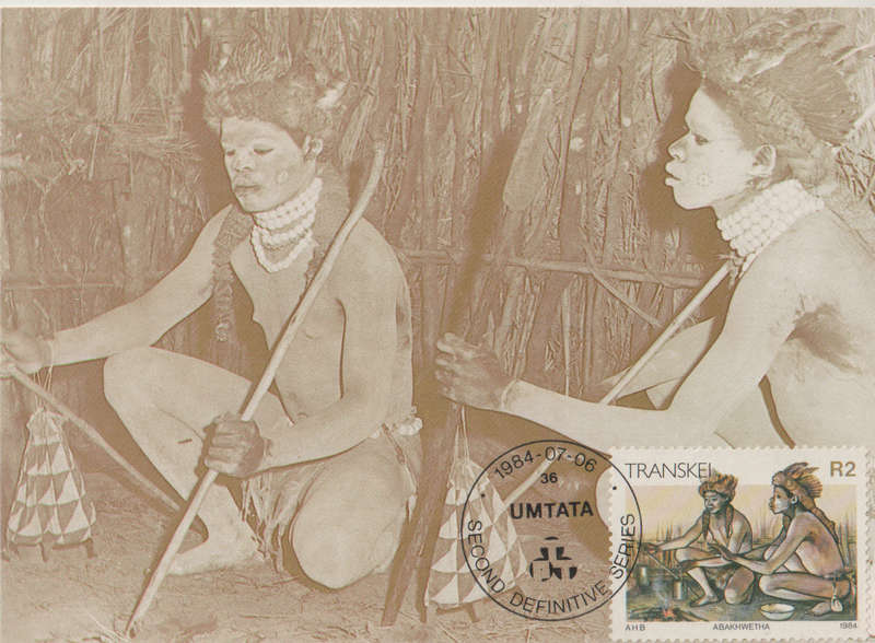 MINT POST CARD/MAXI CARD TRANSKEI DEFINITIVE