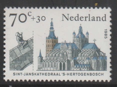 NETHERLANDS 1985 Charity Stamps UMM SG 1460